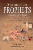 Stories of the Prophets (Ibn Kathir) New 2nd Edition