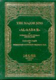 The Major Sins: Al-Kaba'r (Arabic & English)