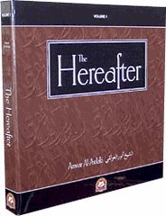 The Hereafter (7-tape set w/ Album)