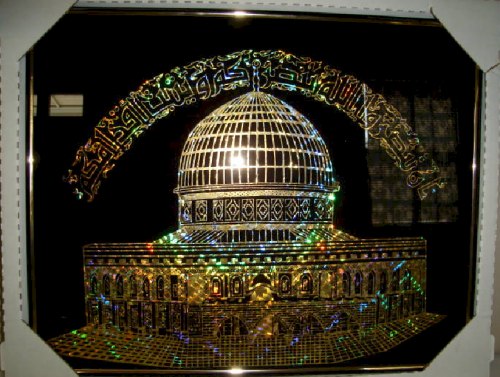 Frame Dome Masjid 16 x 20