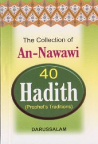 An-Nawawi's Forty Hadith (Small)