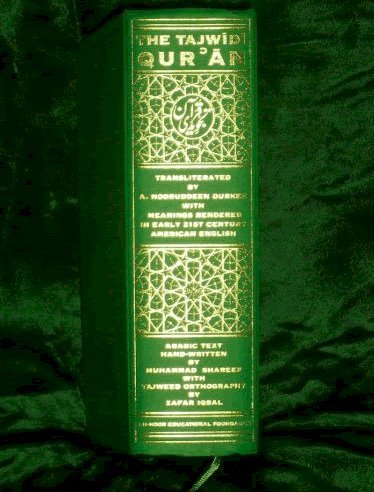 The Tajwidi Qur'an