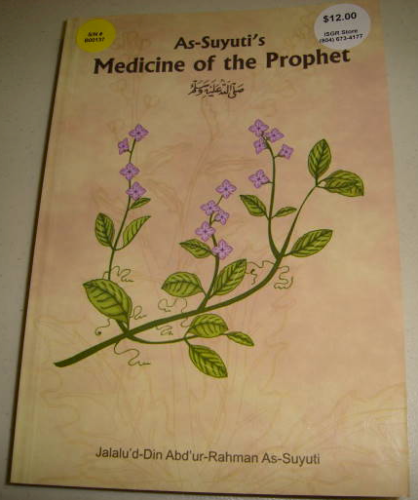 Medicine of the Prophet - Paperback