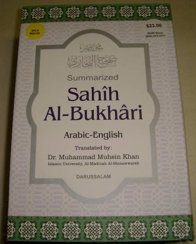 Summarized Sahih Al-Bukhari Arabic-English Standard Size