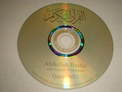 Quran MP3 CD