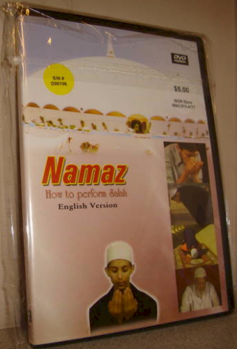 Namaz: How to Perform Salah (English Version)